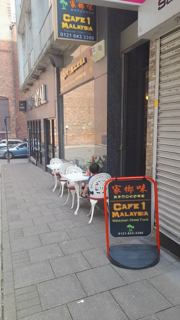 Cafe 1 Malaysia